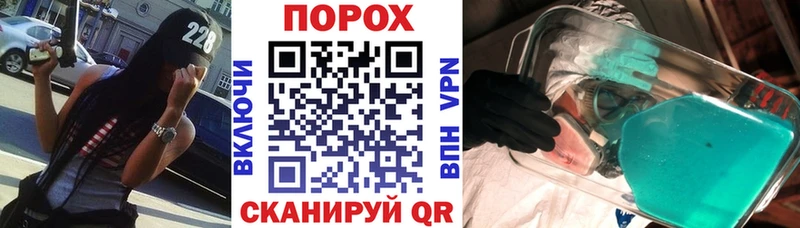гидра зеркало  Гуково  Амфетамин Розовый 