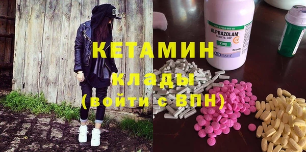 меф Алзамай