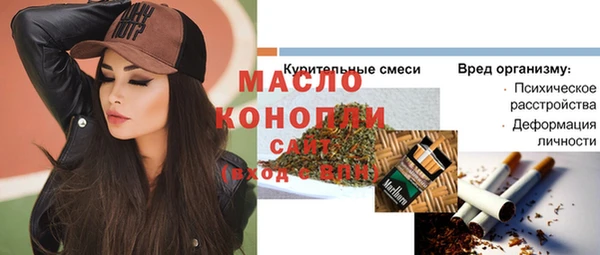 метадон Алексеевка