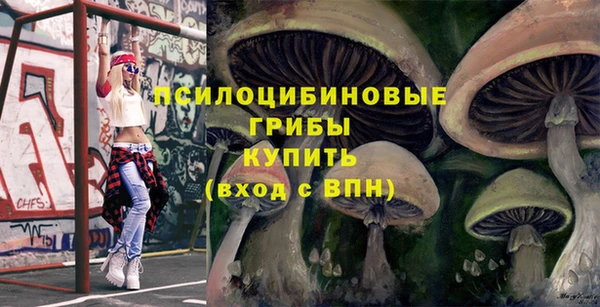 меф Алзамай