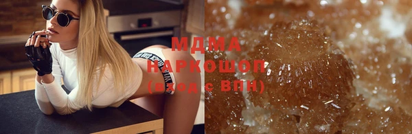 меф Алзамай