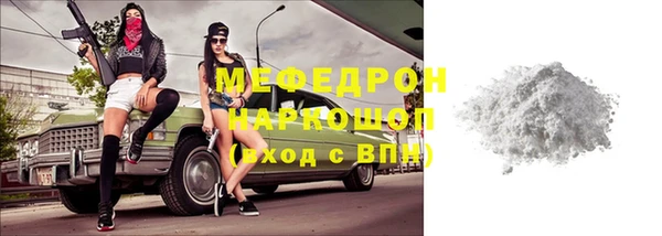 меф Алзамай