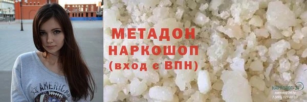 каннабис Кодинск