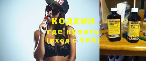 mdpv Костерёво