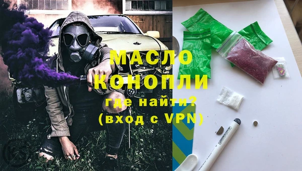 метадон Алексеевка