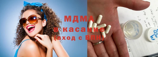 меф Алзамай