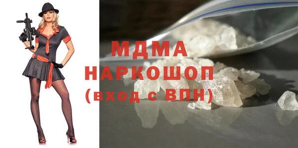меф Алзамай