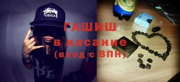 стафф Алексин