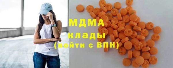 стафф Алексин