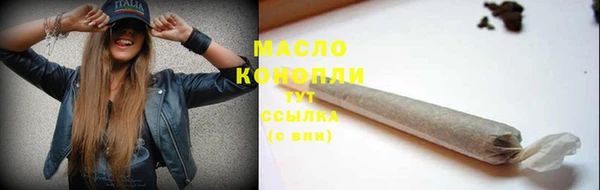кокаин Ладушкин