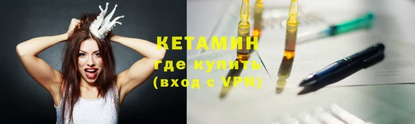 мяу мяу мука Лабытнанги
