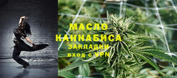 метадон Алексеевка