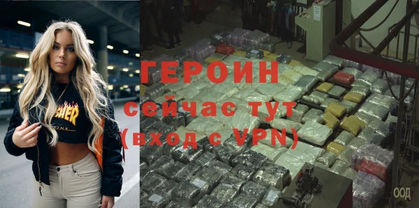 MDMA Premium VHQ Лагань