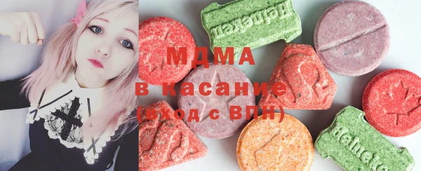 стафф Алексин